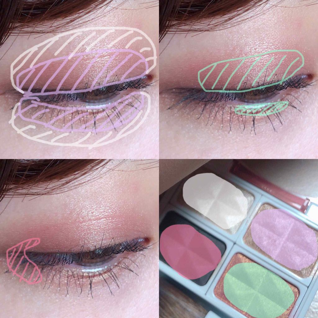 カラーパレット/パラドゥ/マルチパレットを使ったクチコミ（3枚目）