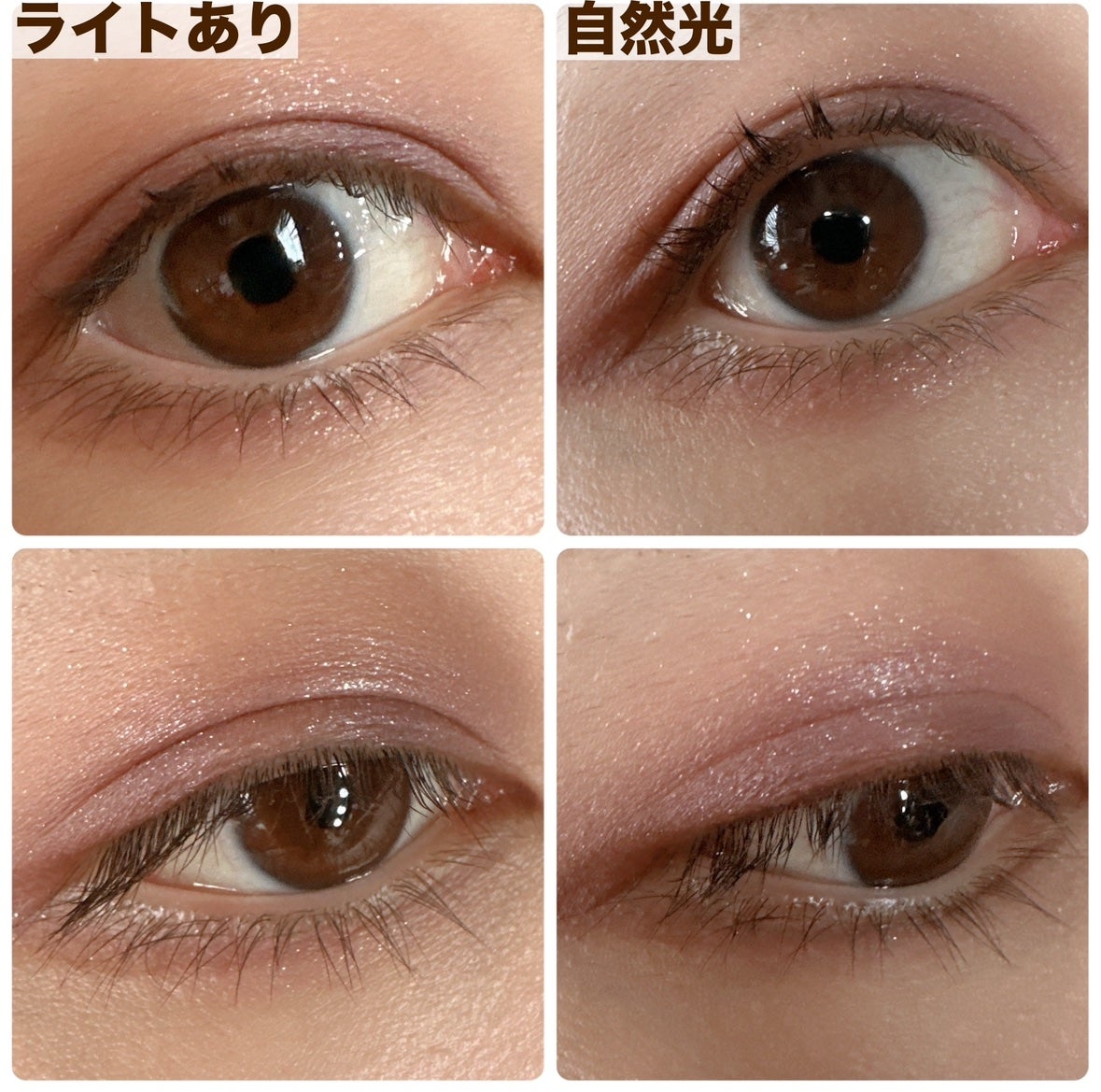 アイ カラー クォード/TOM FORD BEAUTY/アイシャドウパレットを使ったクチコミ(4枚目)