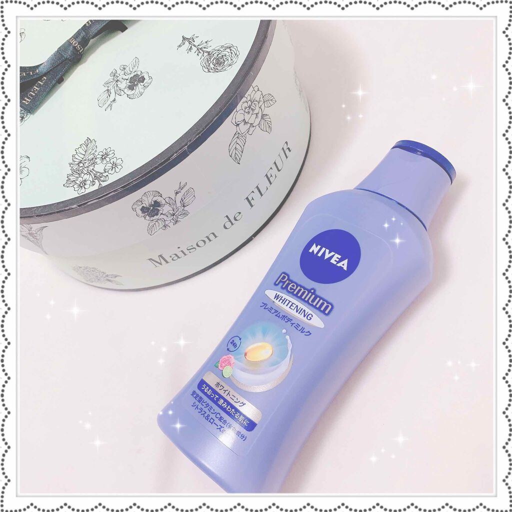 プレミアムボディミルク ホワイトニング【医薬部外品】 /ニベア/ボディミルクを使ったクチコミ(1枚目)
