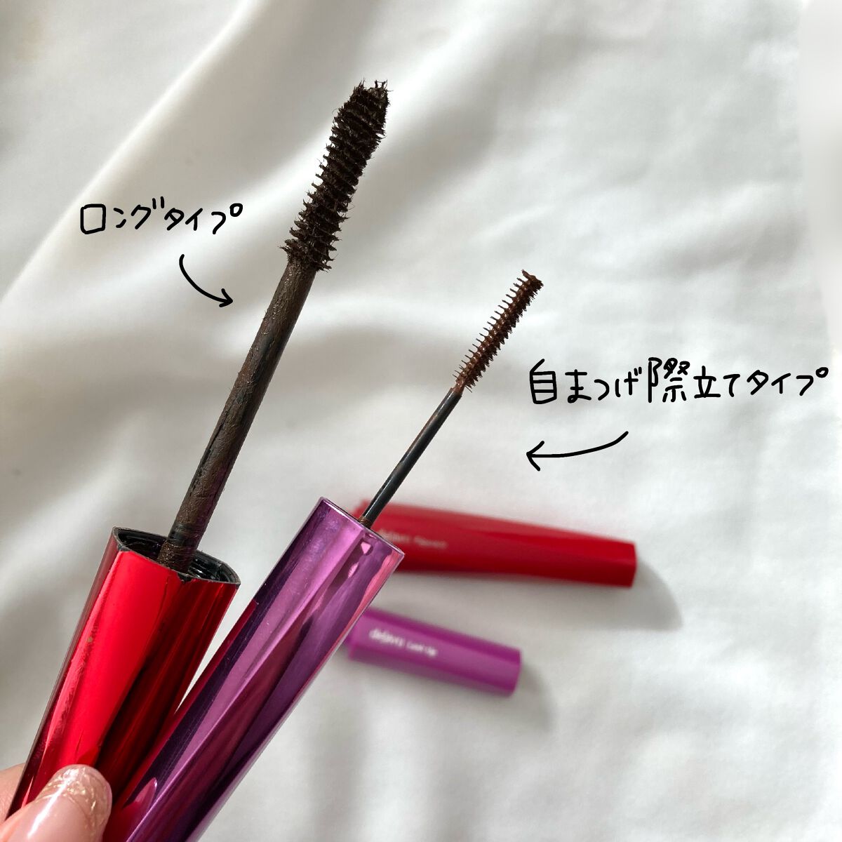 「塗るつけまつげ」自まつげ際立てタイプ/デジャヴュ/マスカラを使ったクチコミ(2枚目)