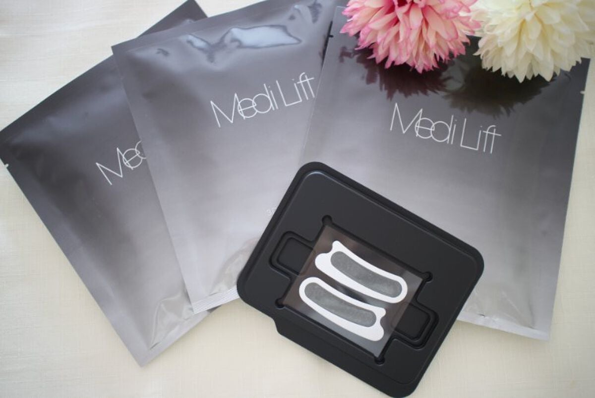 メディリフト 3Dマイクロフィラー(口元用)/YA-MAN TOKYO JAPAN/シートマスク・パックを使ったクチコミ(1枚目)