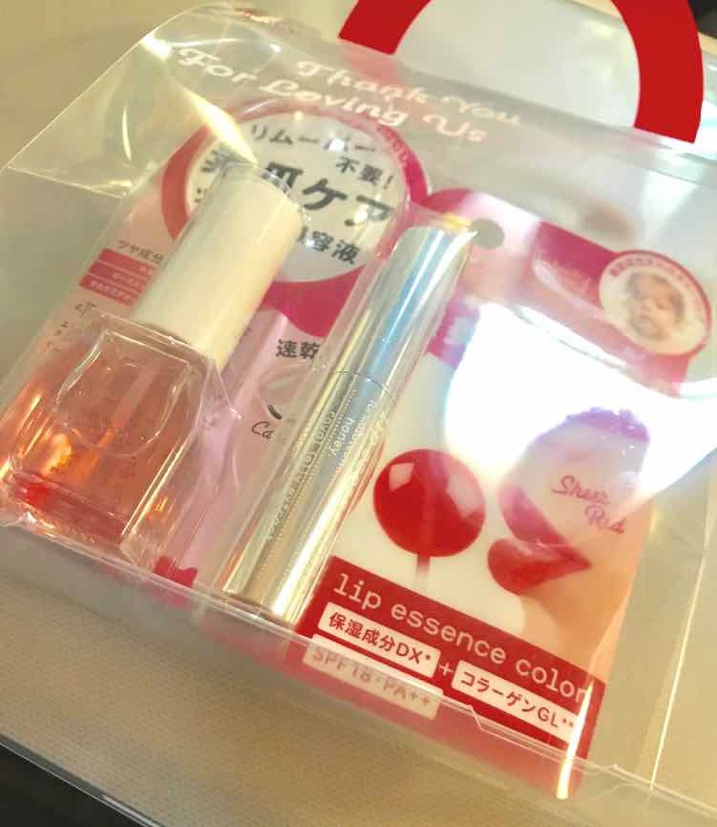 エテュセ クイックケアコート/ettusais/ネイルオイル・トリートメントを使ったクチコミ（1枚目）