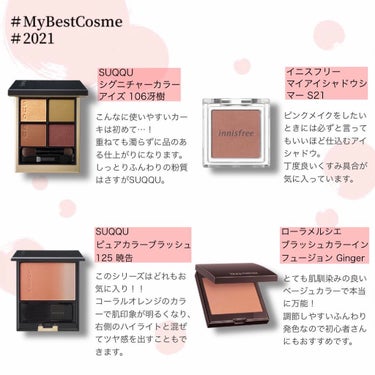 ルージュ ピュールクチュール ヴェルニ ウォーターグロウ No.215 アンディスクローズド キャメル/YVES SAINT LAURENT BEAUTE/口紅を使ったクチコミ（3枚目）