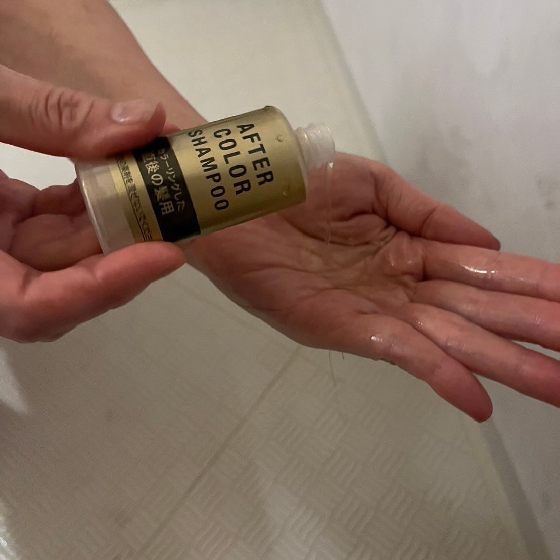 オイルパックカラー/ビゲン/ヘアカラーを使ったクチコミ(4枚目)