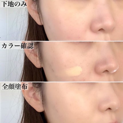 キル カバー フィクサー クッション/CLIO/クッションファンデーションを使ったクチコミ(4枚目)