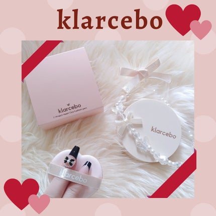 ハートシカクッション/klarcebo/クッションファンデーションを使ったクチコミ(1枚目)