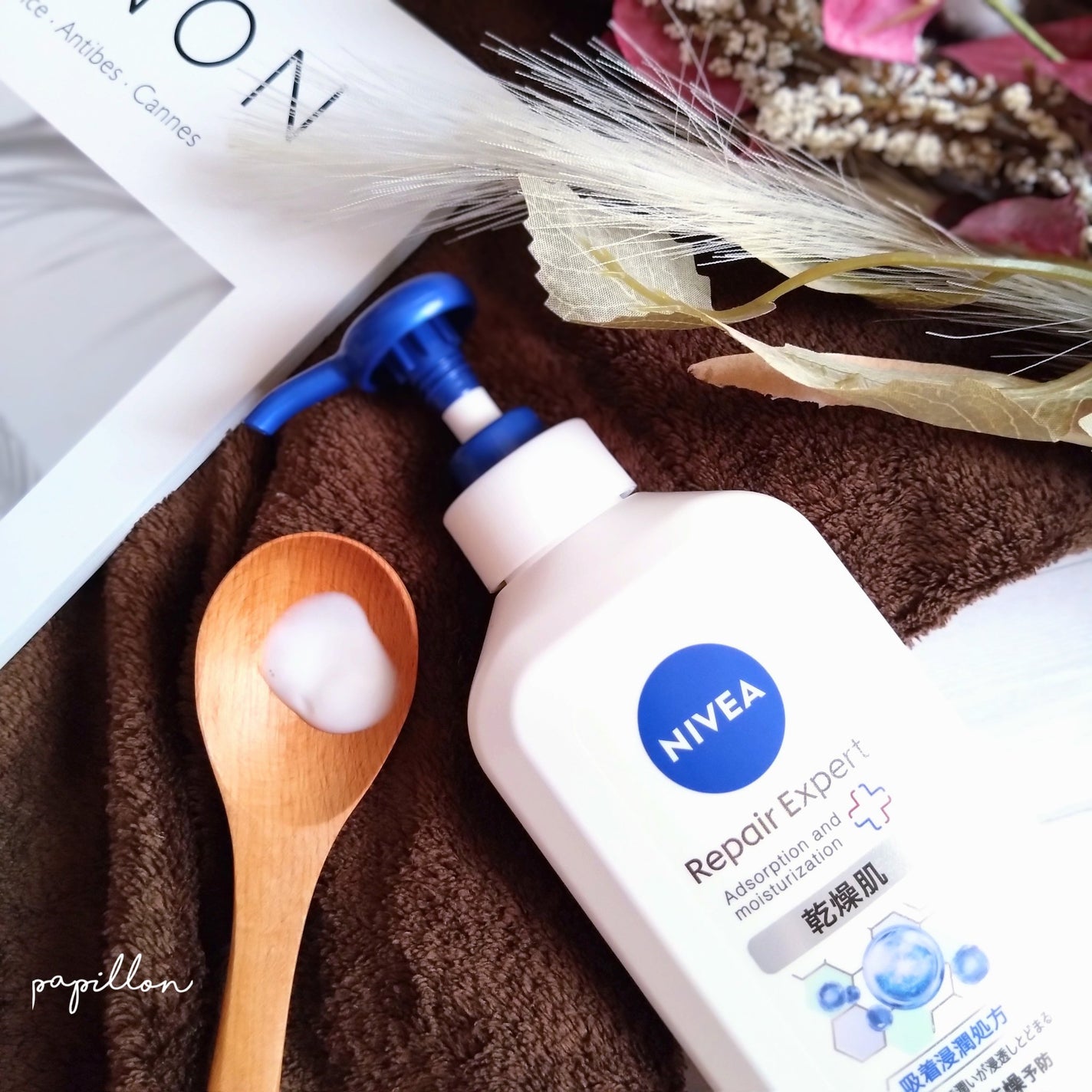 ニベア リペアエキスパート 薬用ボディミルク 乾燥肌用/ニベア/ボディミルクを使ったクチコミ(4枚目)