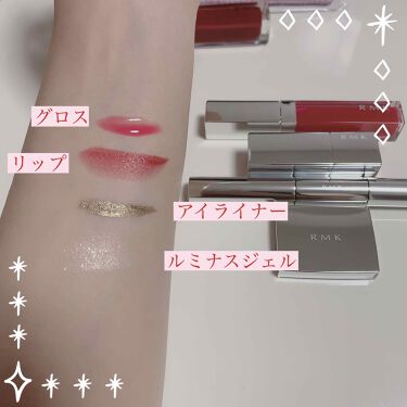 ホリデールック レッドメイクアップキット 2020|RMKの口コミ「💕💄RMK 愛用 【RMK】ホリデールック レッドメイクアップキット 2020 その他