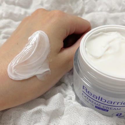 リアルバリア エクストリームクリームマスク/Real Barrier/シートマスク・パックを使ったクチコミ(4枚目)