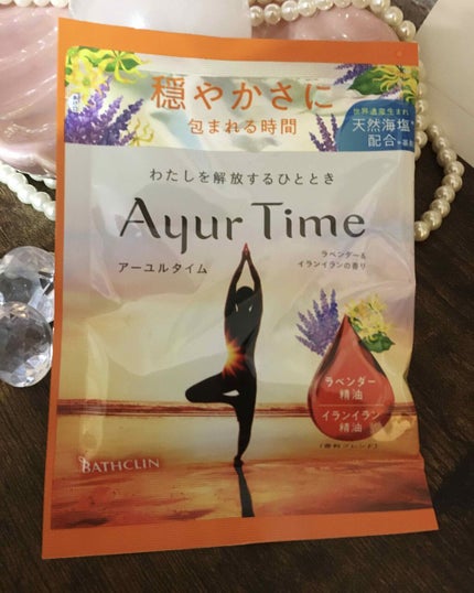 Ayur Time(アーユルタイム)/アーユルタイム/無機塩系入浴剤を使ったクチコミ(1枚目)