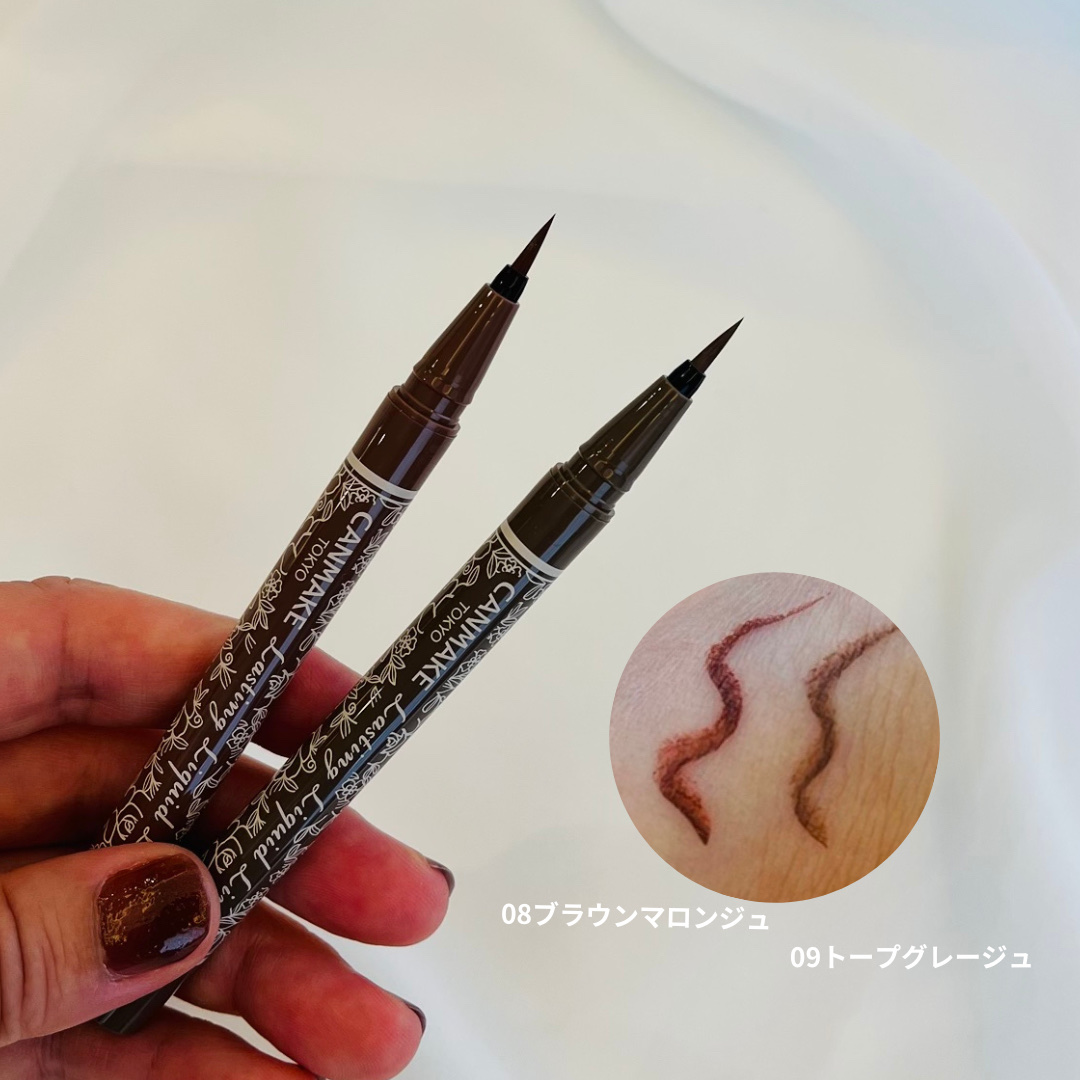ラスティングリキッドライナー/キャンメイク/リキッドアイライナーを使ったクチコミ（2枚目）