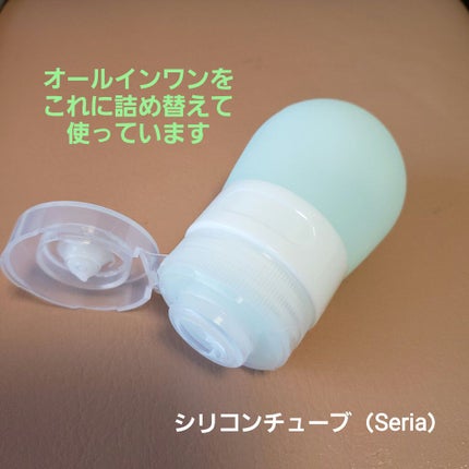 シリコンチューブ/セリア/その他を使ったクチコミ(1枚目)
