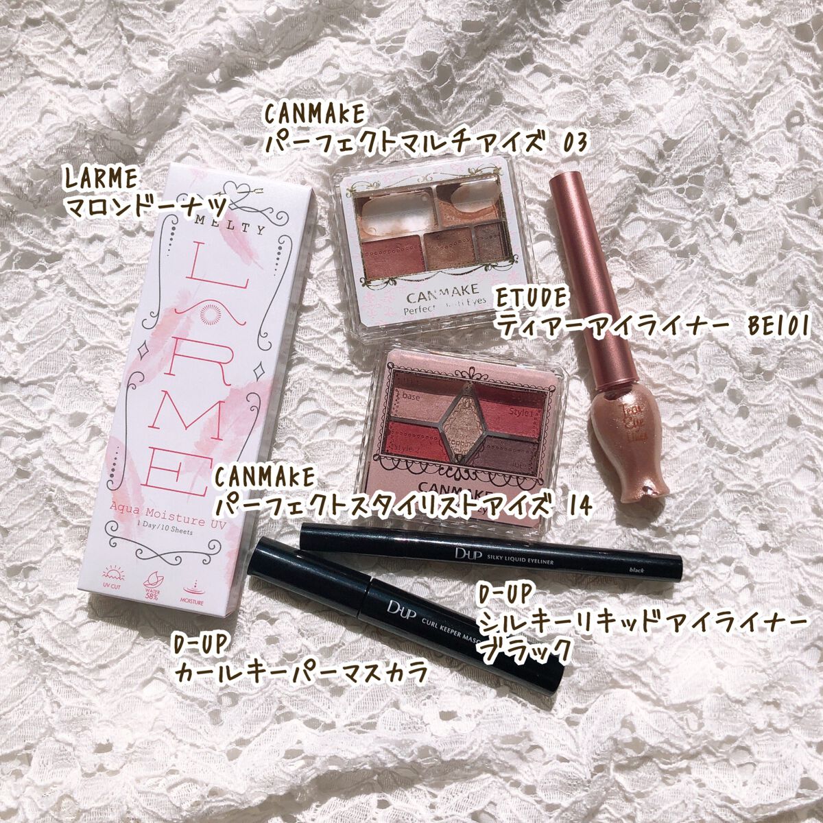 ティアー アイライナー/ETUDE/リキッドアイライナーを使ったクチコミ(2枚目)