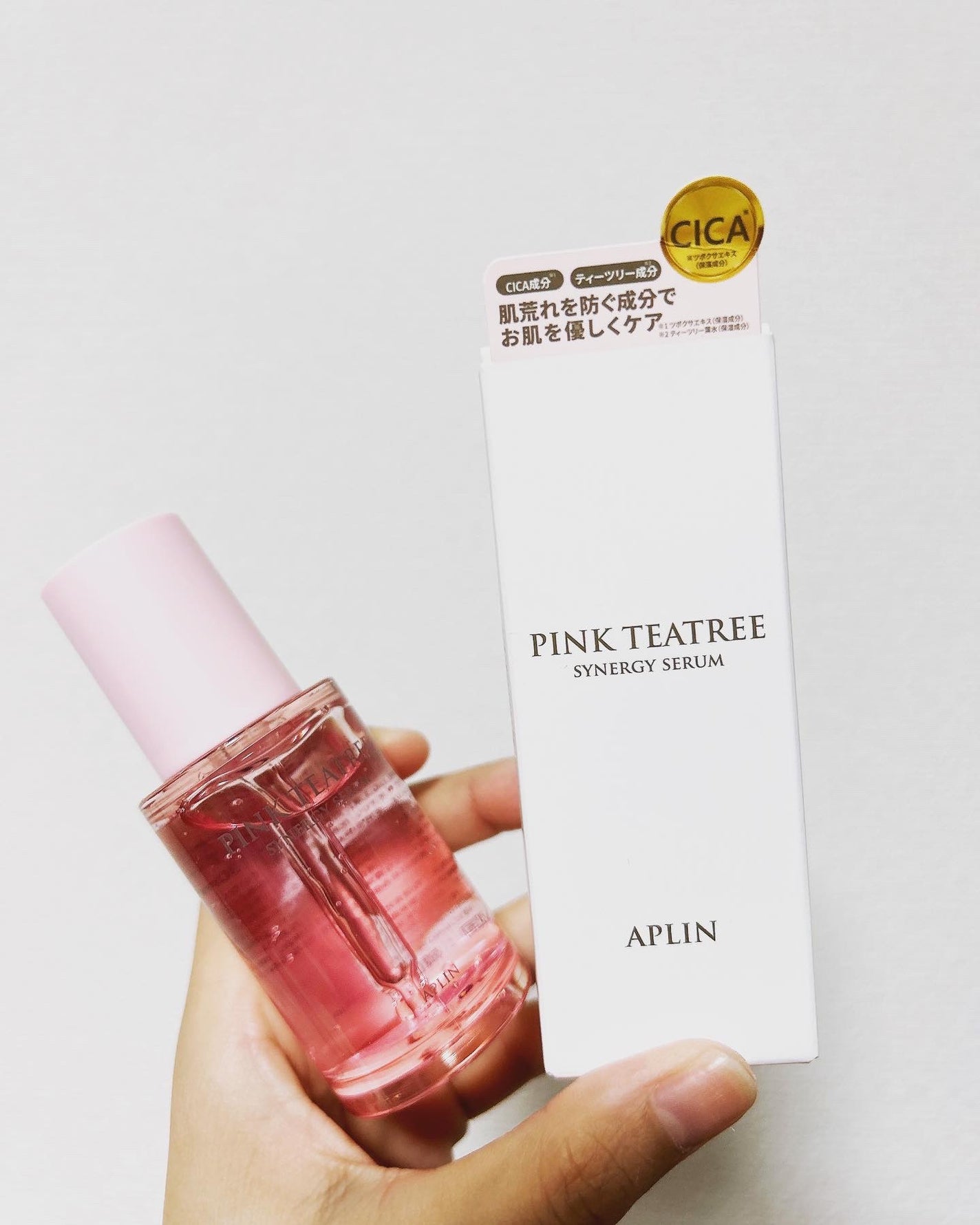 ピンクティーツリーシナジーセラム/APLIN/美容液を使ったクチコミ(2枚目)