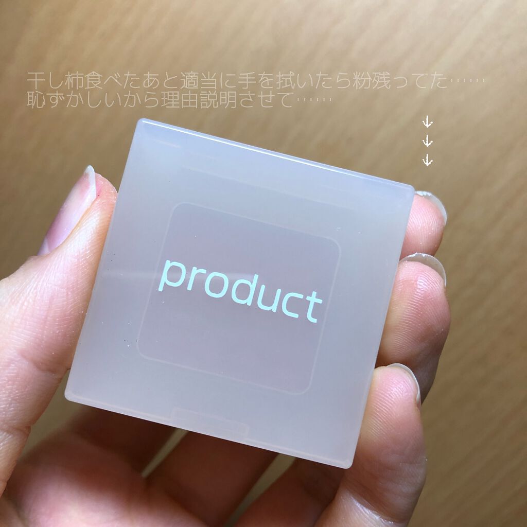 ナチュラルグロウカラー/ザ・プロダクト/ジェル・クリームアイシャドウを使ったクチコミ(1枚目)