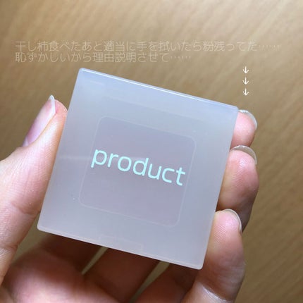 ナチュラルグロウカラー/ザ・プロダクト/ジェル・クリームアイシャドウを使ったクチコミ(1枚目)