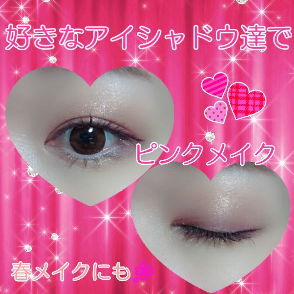 アイコニックルック アイシャドウ/JILL STUART/単色アイシャドウを使ったクチコミ（1枚目）