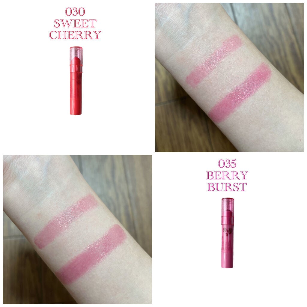 キス バーム/REVLON/口紅を使ったクチコミ(5枚目)