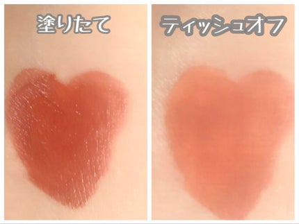 タトゥーベルベットティント/フォレンコス/リップティントを使ったクチコミ(6枚目)