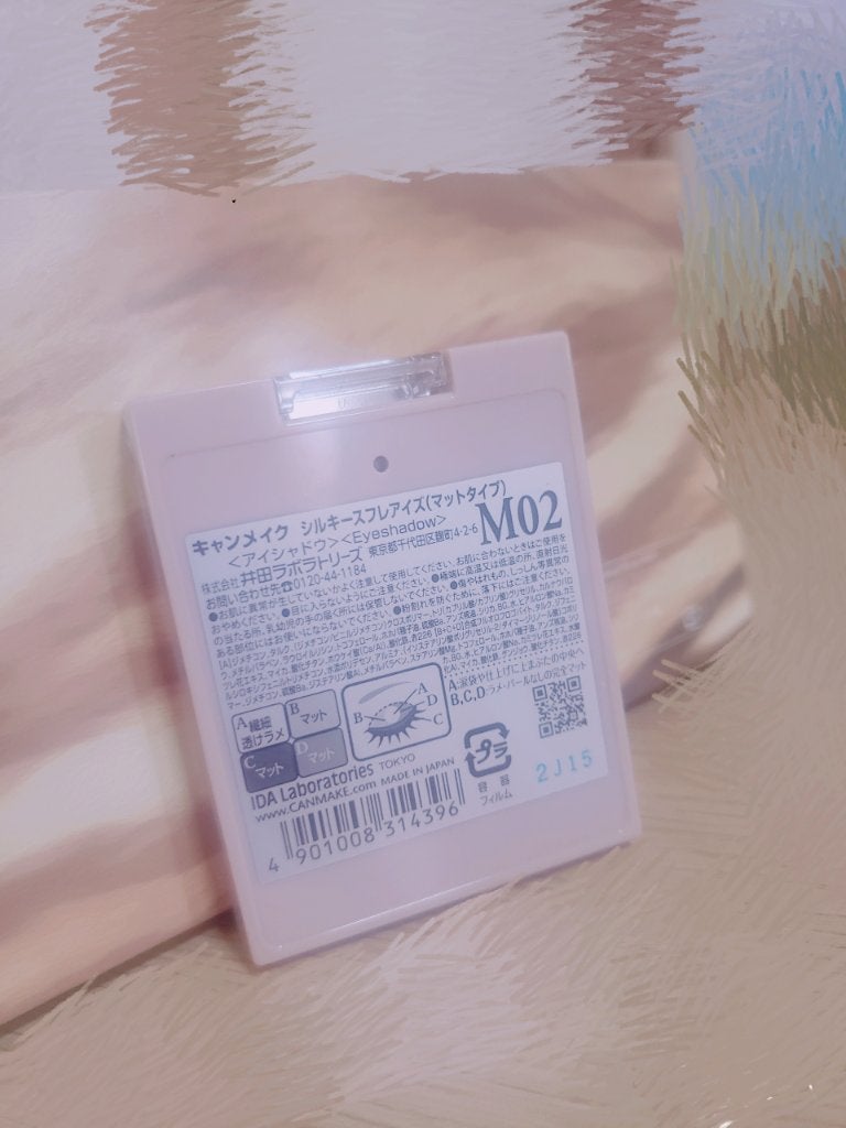 シルキースフレアイズ(マットタイプ)/キャンメイク/アイシャドウパレットを使ったクチコミ(4枚目)