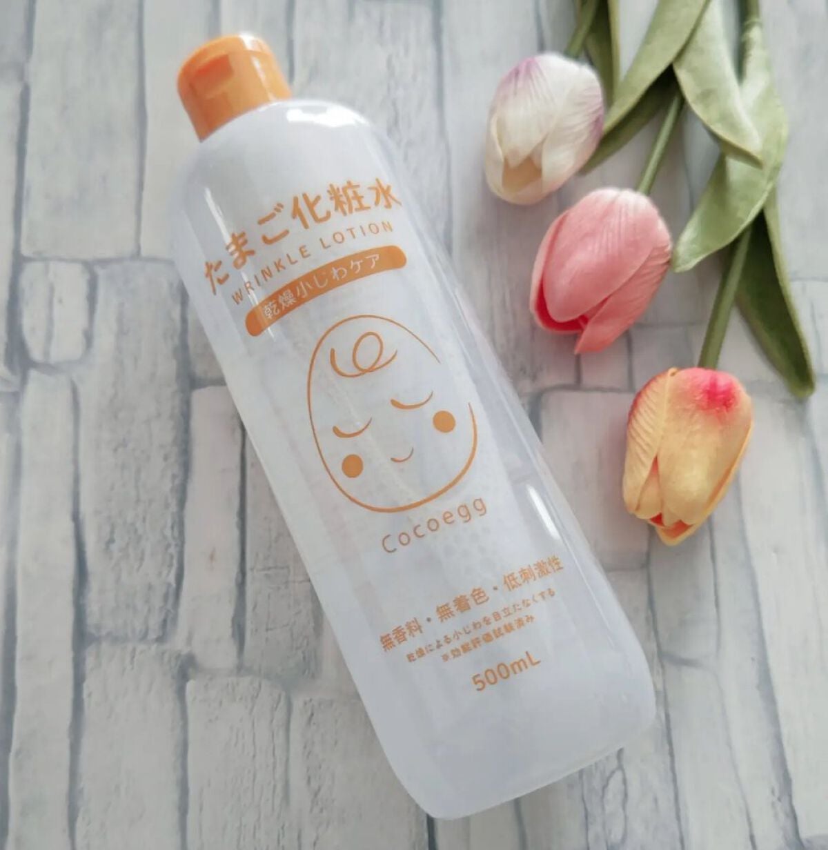 たまご化粧水/ココエッグ/化粧水を使ったクチコミ(1枚目)