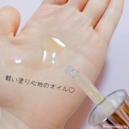 Ultra Whitening Perfect Ampoule/MIGUHARA/美容液を使ったクチコミ(4枚目)