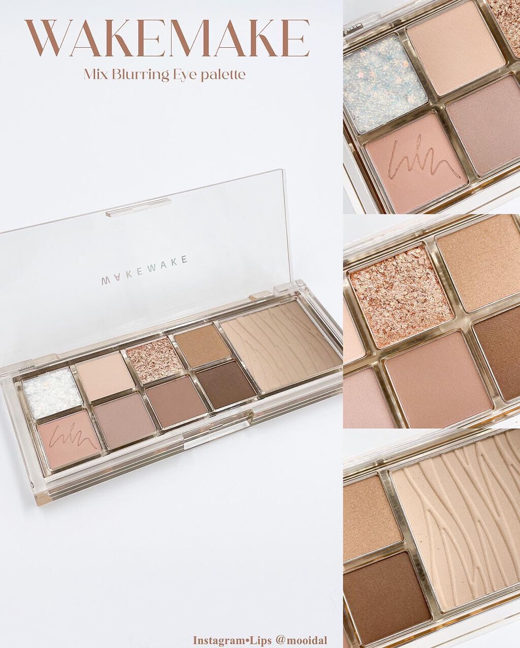 ミックスブラーリングアイパレット/wakemake/マルチパレットを使ったクチコミ（3枚目）