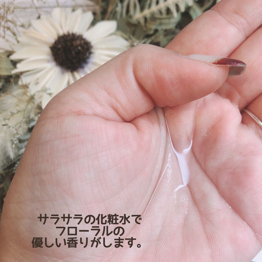 ピンクティーツリートナー/APLIN/化粧水を使ったクチコミ（2枚目）