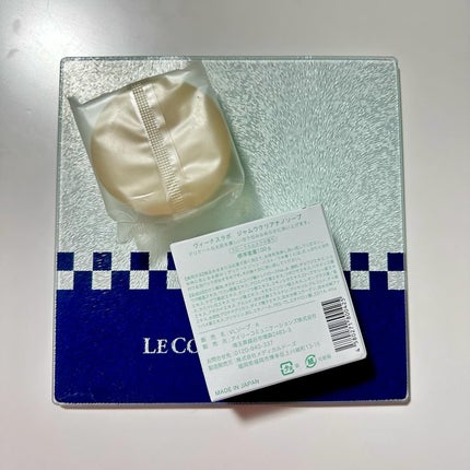 フェミナチュール ジャムウクリアナノソープ/ヴィーナスラボ/デリケートゾーンケアを使ったクチコミ(5枚目)