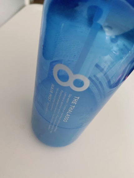 モイスチャーライジング&リペアブースター 導入液ヘアミスト/エイトザタラソ/ヘアミストを使ったクチコミ(2枚目)