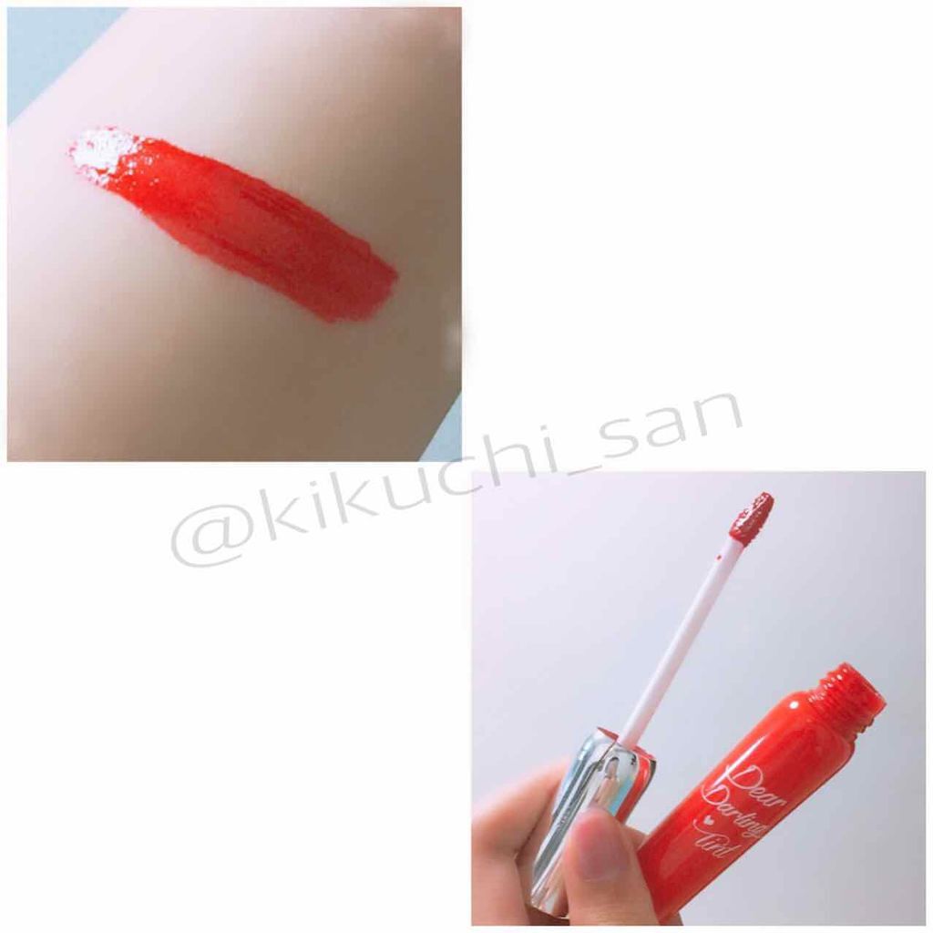 ディアダーリン オイルティント/ETUDE/リップグロスを使ったクチコミ（2枚目）