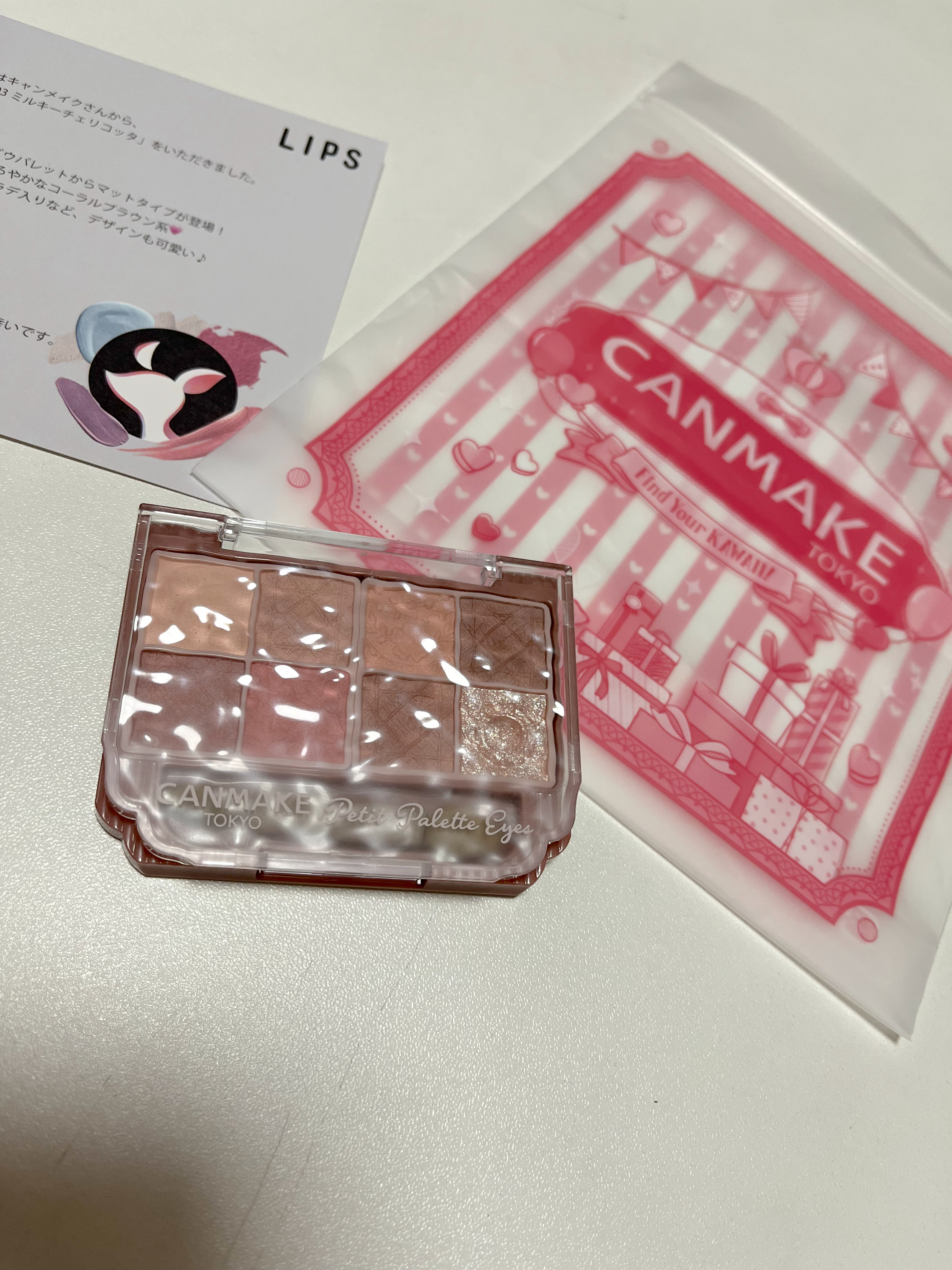 プティパレットアイズ（マットタイプ）/キャンメイク/パウダーアイシャドウを使ったクチコミ（2枚目）