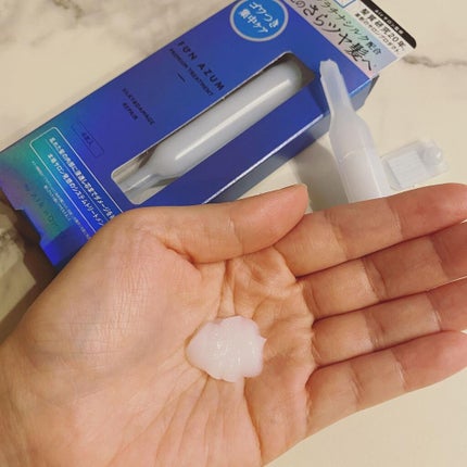 シルキー&ダメージリペア 集中トリートメント/FUN AZUM/ヘアマスク・ヘアパックを使ったクチコミ(4枚目)