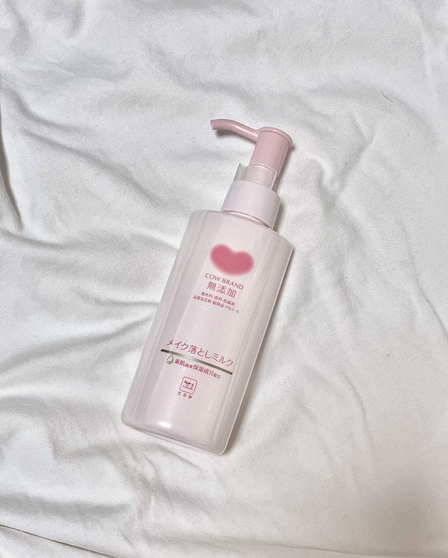 メイク落としミルク/カウブランド無添加/ミルククレンジングを使ったクチコミ(1枚目)