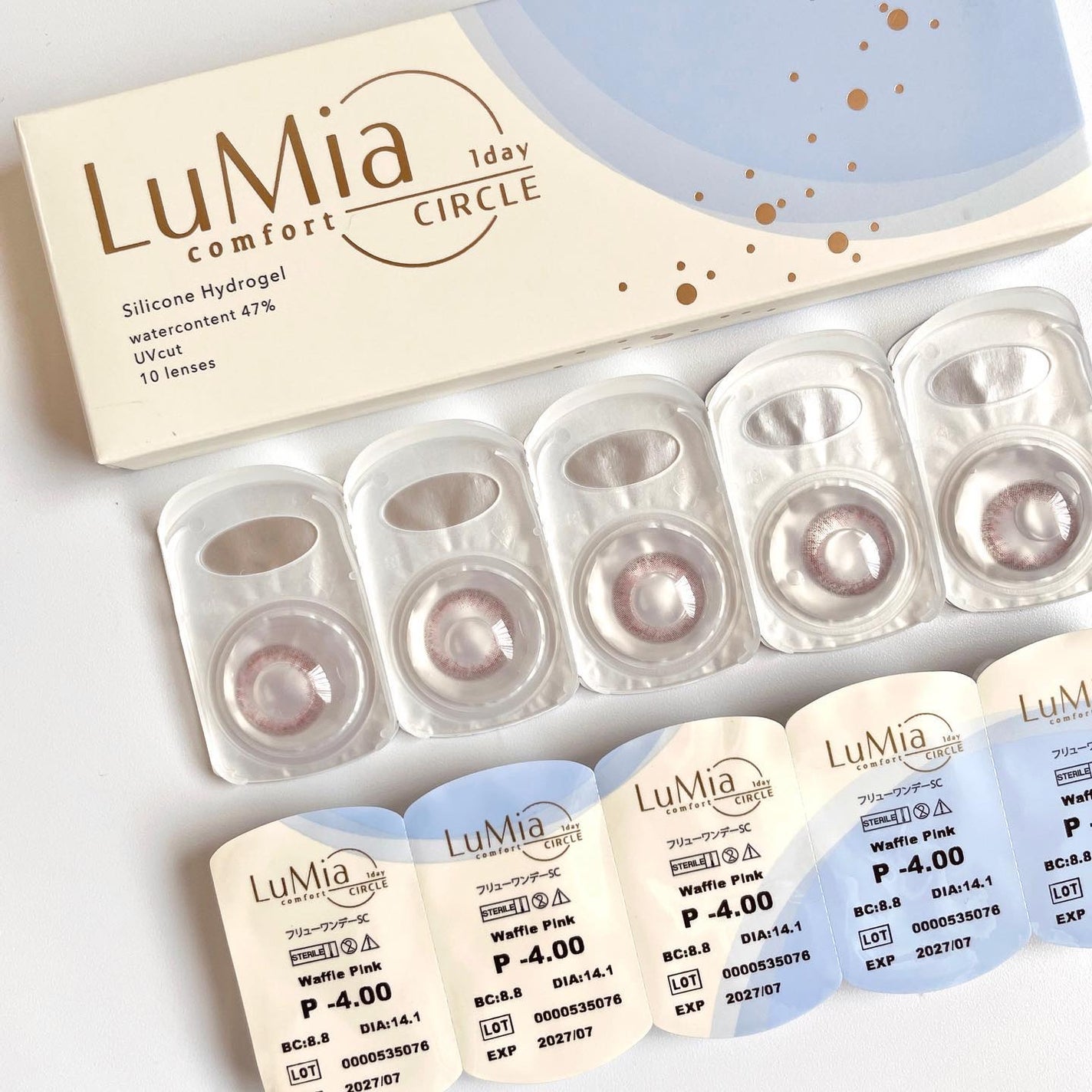 LuMia comfort 1day CIRCLE/LuMia/ワンデー(1DAY)カラコンを使ったクチコミ(4枚目)