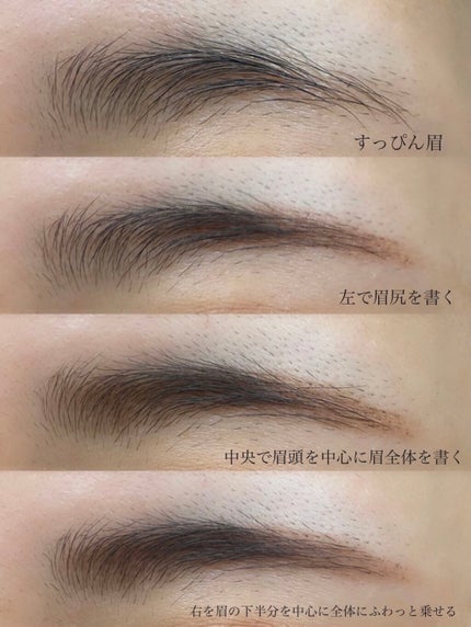 フーミー アイブロウパウダー/WHOMEE/パウダーアイブロウを使ったクチコミ(6枚目)