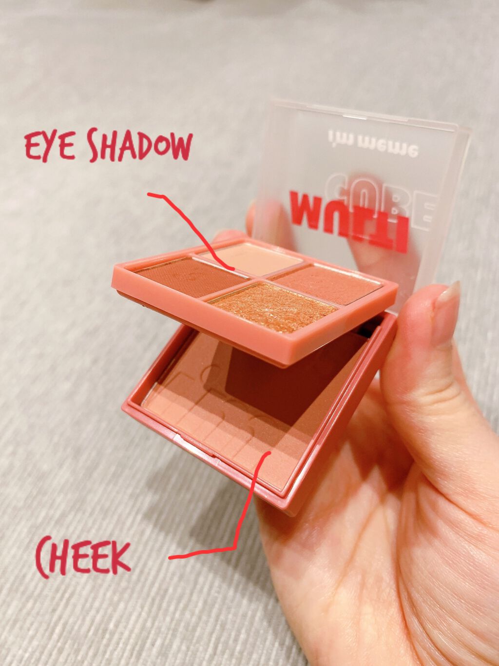 マルチキューブ/i’m meme/アイシャドウパレットを使ったクチコミ(2枚目)