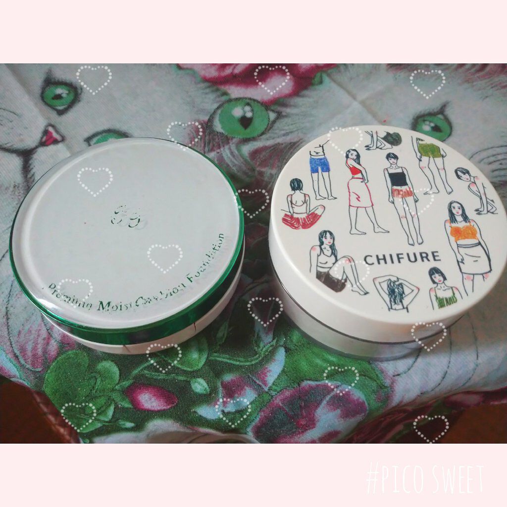 URGLAM　SPARKLE EYESHADOW 08/U R GLAM/単色アイシャドウを使ったクチコミ（1枚目）