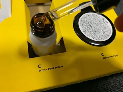 フレンチブライド on LIPS 「ロート製薬さんからSKIOというスキンケアが発売されたとの事で..」(4枚目)