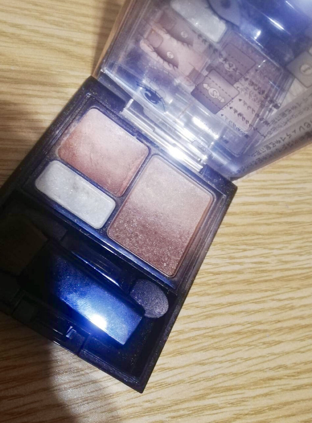 ドラマティックスタイリングアイズＳ/マキアージュ/アイシャドウパレットを使ったクチコミ（1枚目）