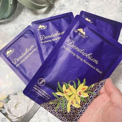 セッコク蘭エイジングケアマスクα/DR PLANT/シートマスク・パックを使ったクチコミ(2枚目)