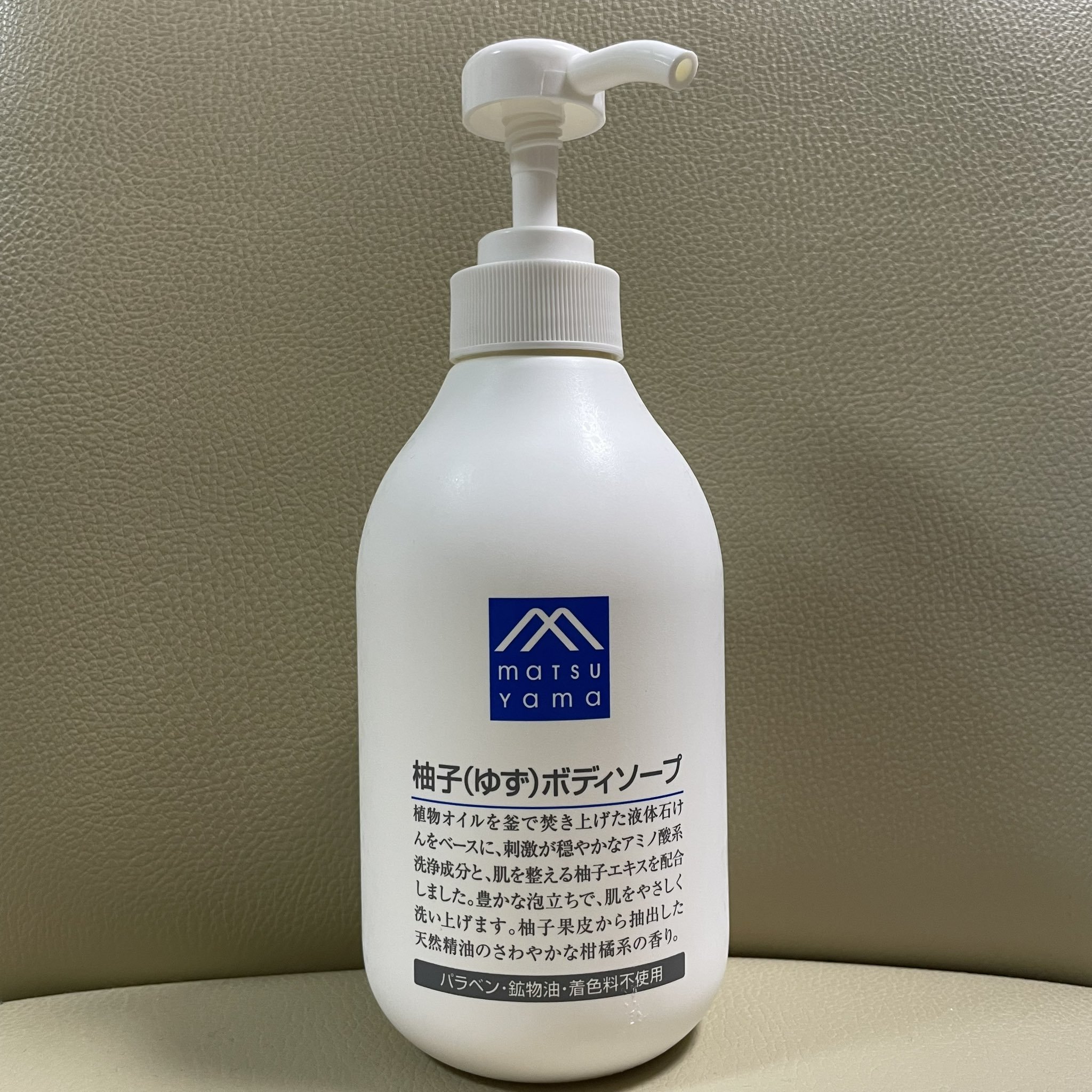 柚子(ゆず)ボディソープ/Mマークシリーズ/ボディソープを使ったクチコミ（1枚目）
