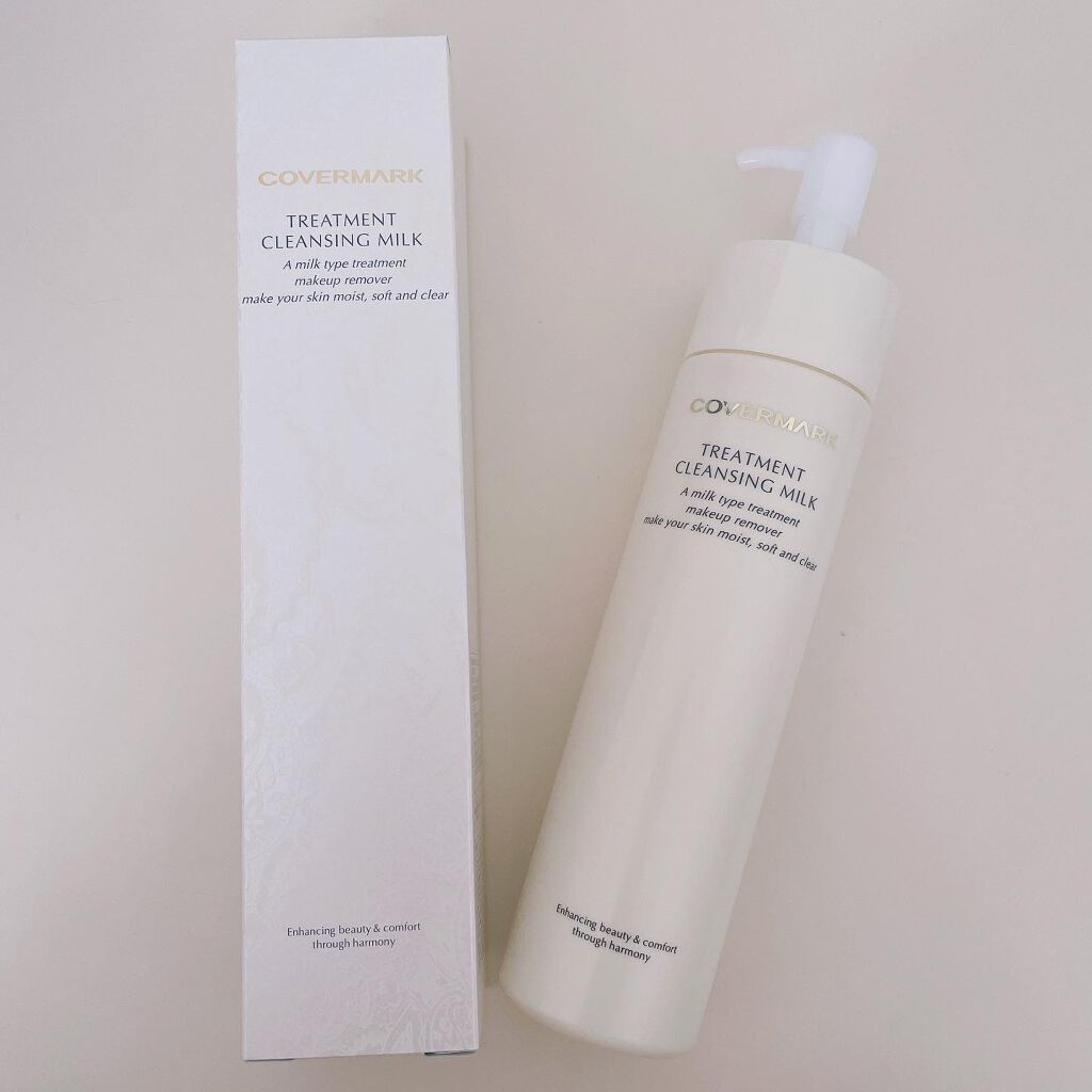 トリートメント クレンジング ミルク/COVERMARK/ミルククレンジングを使ったクチコミ（2枚目）
