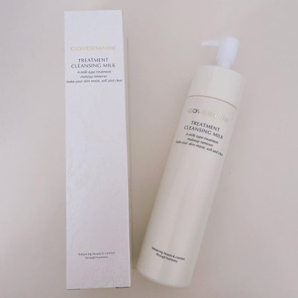 トリートメント クレンジング ミルク/COVERMARK/ミルククレンジングを使ったクチコミ(2枚目)