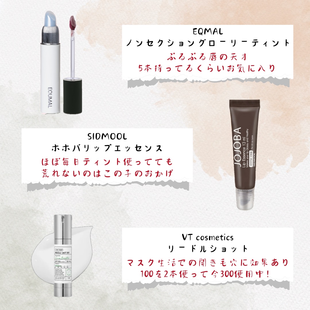 フレッシュリージュースドビタミンEマスク(90g)/Klairs/フェイスクリームを使ったクチコミ（3枚目）