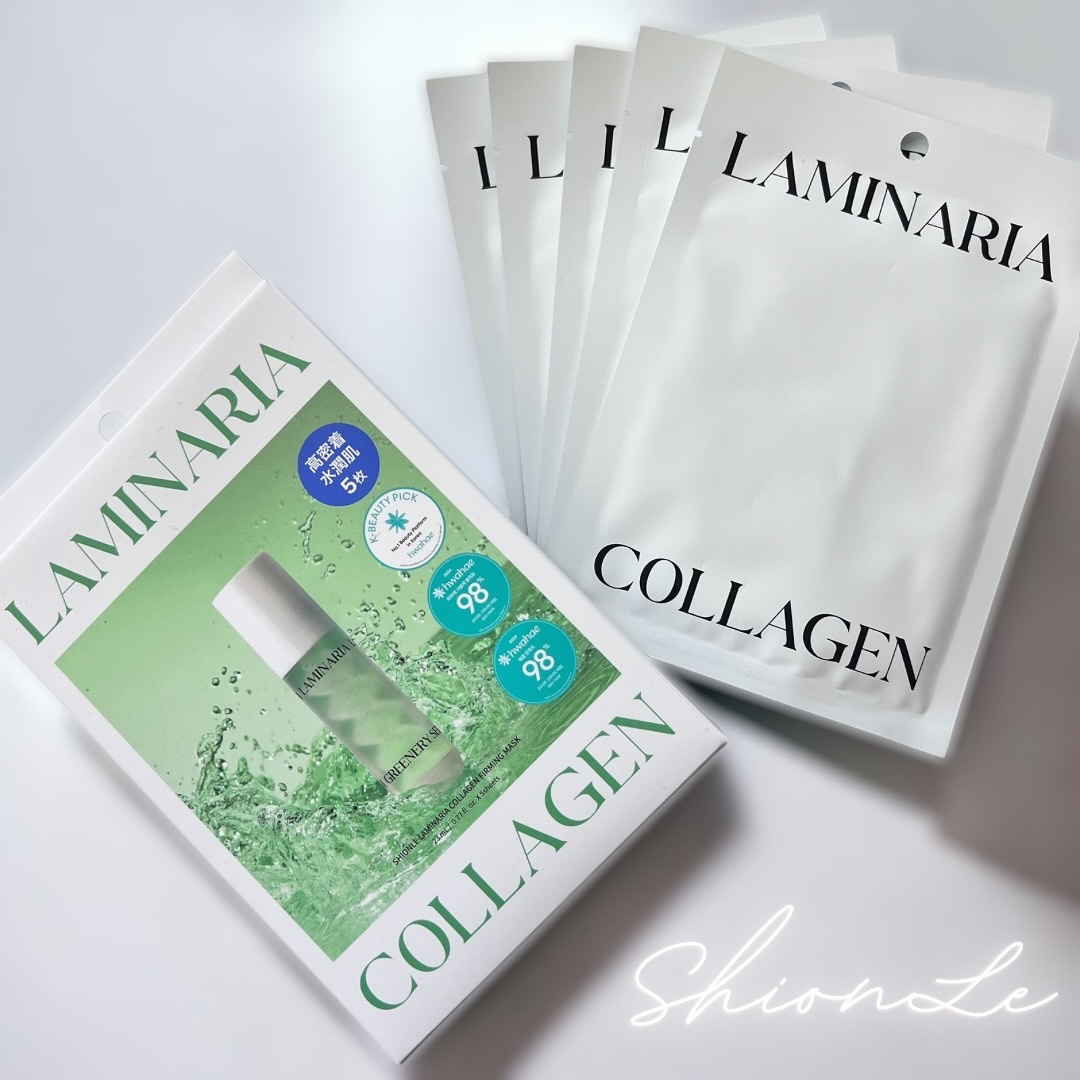 ラミナリア コラーゲンファーミングマスク/ShionLe/シートマスク・パックを使ったクチコミ（1枚目）