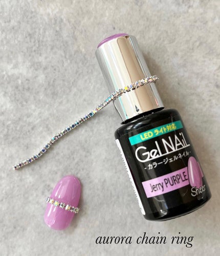 のりちょ🐰自分を労るごほう"美"レシピ on LIPS 「【SHEIN】×【100均ジェル】ラインストーンチェーンデザイ..」(3枚目)