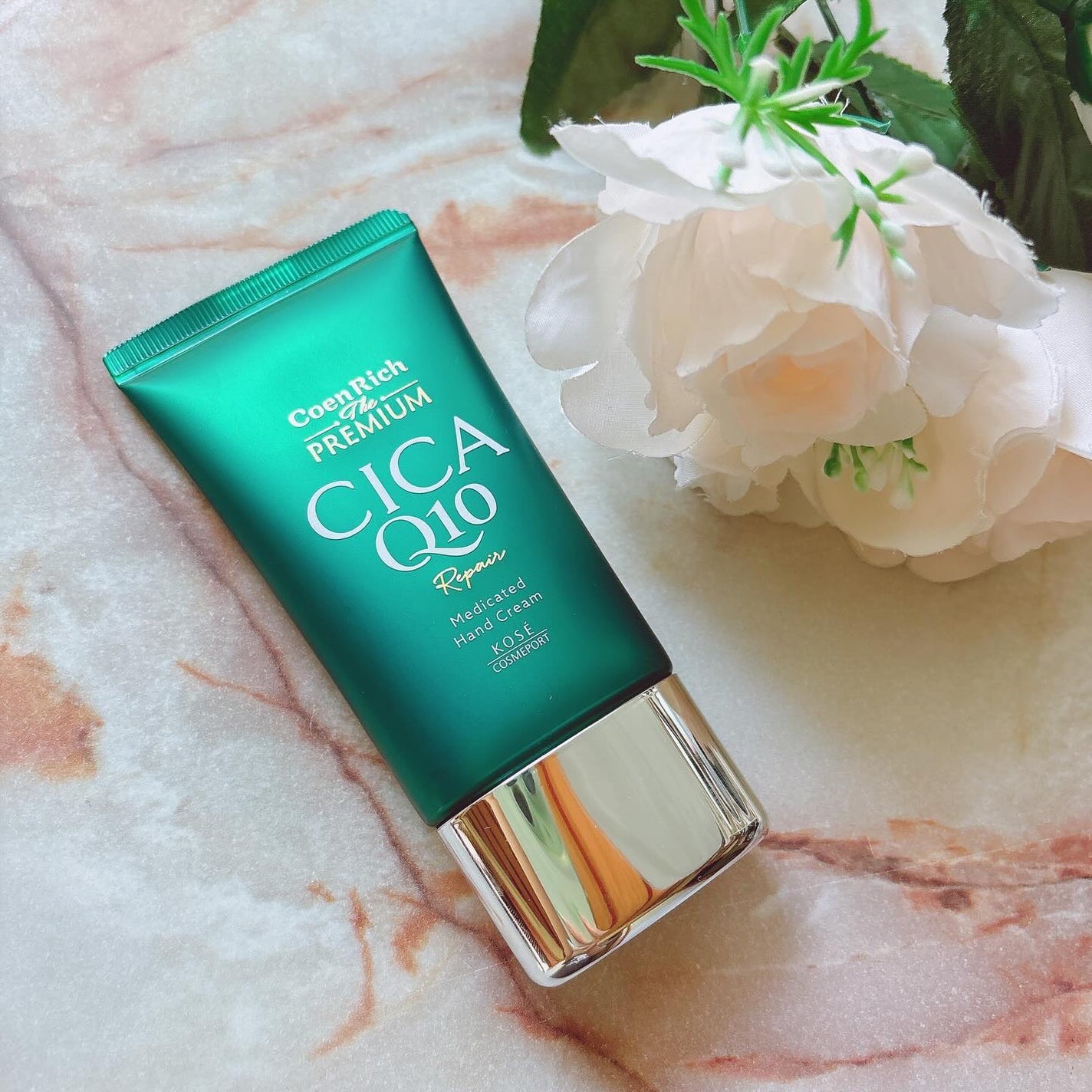 コエンリッチ ザ プレミアム 薬用CICAリペア ハンドクリーム/コエンリッチQ10/ハンドクリームを使ったクチコミ(1枚目)
