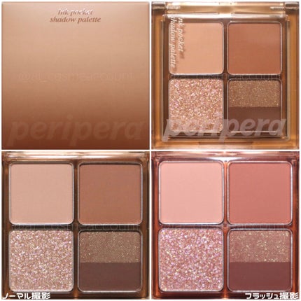 インク ポケット シャドウ パレット(AD)/PERIPERA/アイシャドウパレットを使ったクチコミ(4枚目)