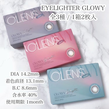 Eyelighter Glowy 1Month ブラック/OLENS/カラーコンタクトレンズを使ったクチコミ（3枚目）